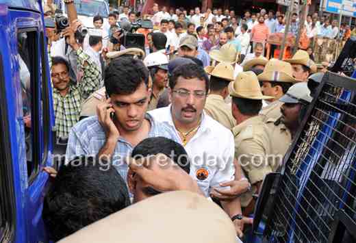 Jago Mangalore protest